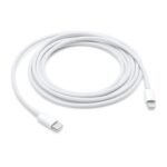 A2441 MQGH2ZM/A 12IC 2M 20W Type-C to Lighnting Charging Data Cable with Package for iPhone 11-14 Pro Max White HQ - Image 2