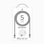 LBT 20W ULTRA FAST WALL CHARGER AND CABLE TYPE C TO LIGHTNING  5 FEET