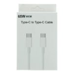 0.8M 65W Type-C to Type-C Charging Data Cable with Package White HQ