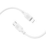 BOROFONE BX113 27W Type-C to Lightning Lenny Silicone Charging Data Cable White - Image 2