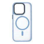 Magnetic Skin Feel Frosted Translucent Case for iPhone 15 Light Blue