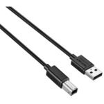 1.8m (6 ft.) USB-A to USB-B Cable