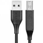 Insignia 1.8m (6 ft.) USB-A to USB-B Printer Cable (NS-PC2ABU6-C)