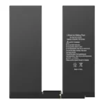 BATTERY DEJI IPAD AIR 3 IPD 10.5 GEN2 (A2134 A2123 A2152 A2153 A2154)  8134mAh 6 MONTH WARRANTY