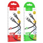 HOCO X109 Energy 60W silicone charging data cable C to C(L=1M)